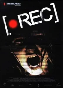 Репортаж: все части